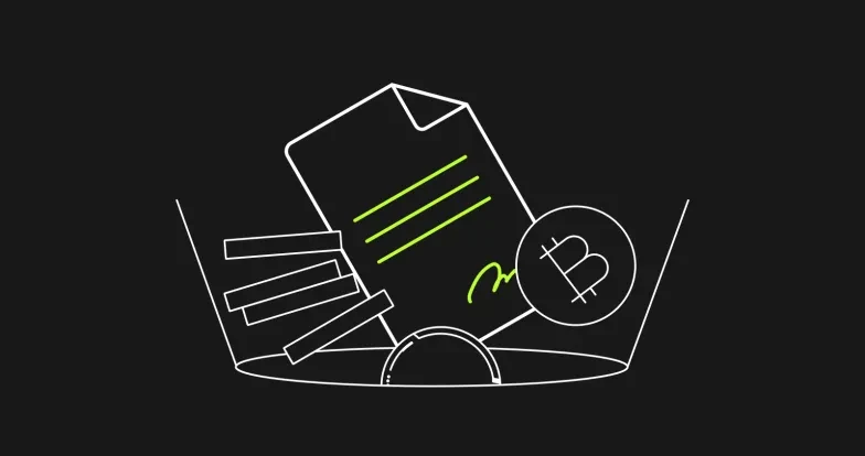 低延迟高稳定性执行